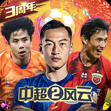 6731顶级游戏娱乐下载下载