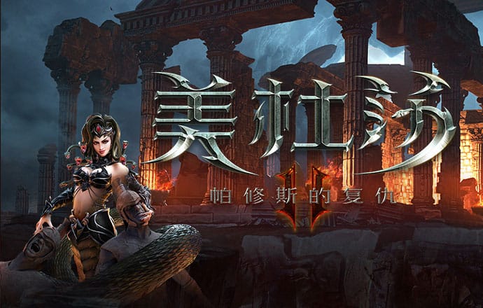 我的汤姆猫2
