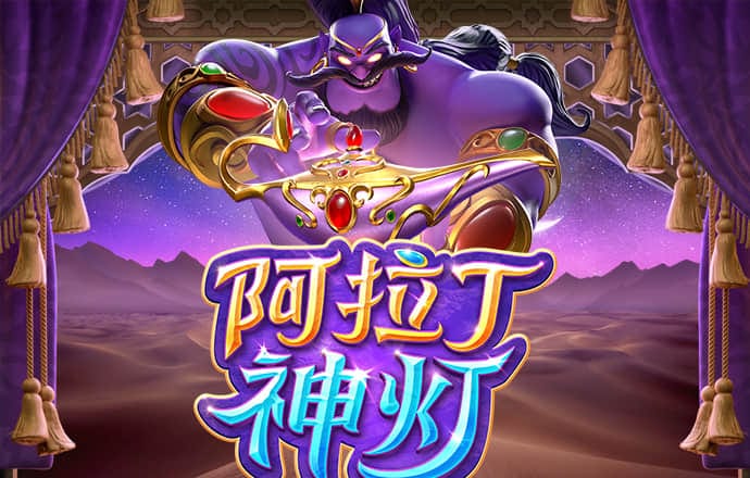 3D雨夜跑酷