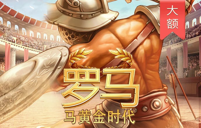 逃离深渊