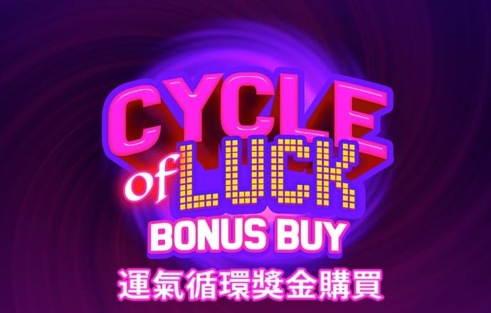 云顶彩票最新下载